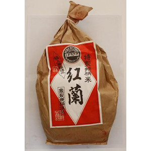 パーフェクチン弁柄紅蘭　セメント石灰着色剤 色粉 375g