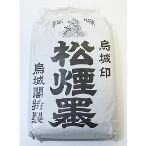 松煙墨 着色剤　1.12kg