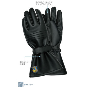 ペンギンエース Pパターン 冬用手袋 WINTER W-4