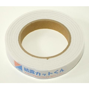 結露吸収防止テープ　結露カットくん 巾35mm×長さ10m
