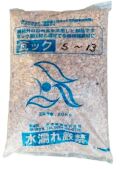 瓦チップ　瓦ック(旧セラテール)　20kg×５袋セット　 国産　石州瓦