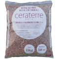 セラテール　15kg　瓦チップ　国産　石州瓦