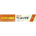 コニシボンド　木材補修用　ウッドパテ　120ml　ラワン