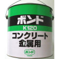 [コニシ]コンクリートボンド　K120 3kg