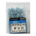 鉄板用ビスDS-419Vダンバ4×19　180本