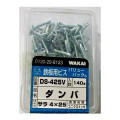 鉄板用ビスDS-425Vダンバ4×25　140本