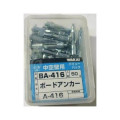 中空壁用BA-416ホードアンカーA416 50本