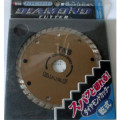 ダイヤモンドカッター
