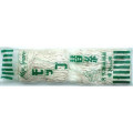 モップ　替糸　文化清掃用品　幅２４ｃｍ用　　