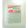 【小分け】アクトル　特殊洗浄剤1リットル
