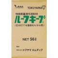 特殊軽量弾性混和剤　ルーフキープ 56L