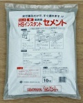 インスタントセメント　10kg