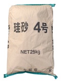 珪砂 4号　25kg