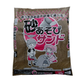 砂あそびサンド 砂場・グランド・自宅・学校など用  10Ｌ（約11~12kg) 【1袋・2袋・6袋・10袋】