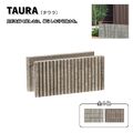 タウラ 組積材 コンクリートブロック