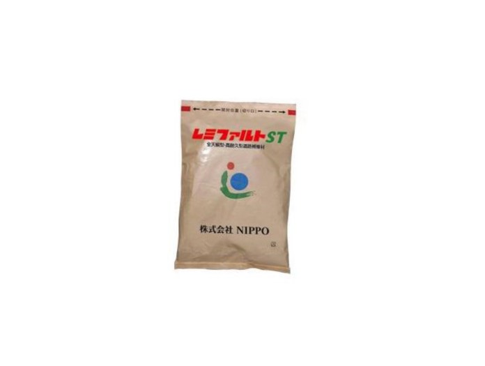 レミファルトＳＴ（スーパータフ）　全天候型・高耐久性常温合材 　20kg