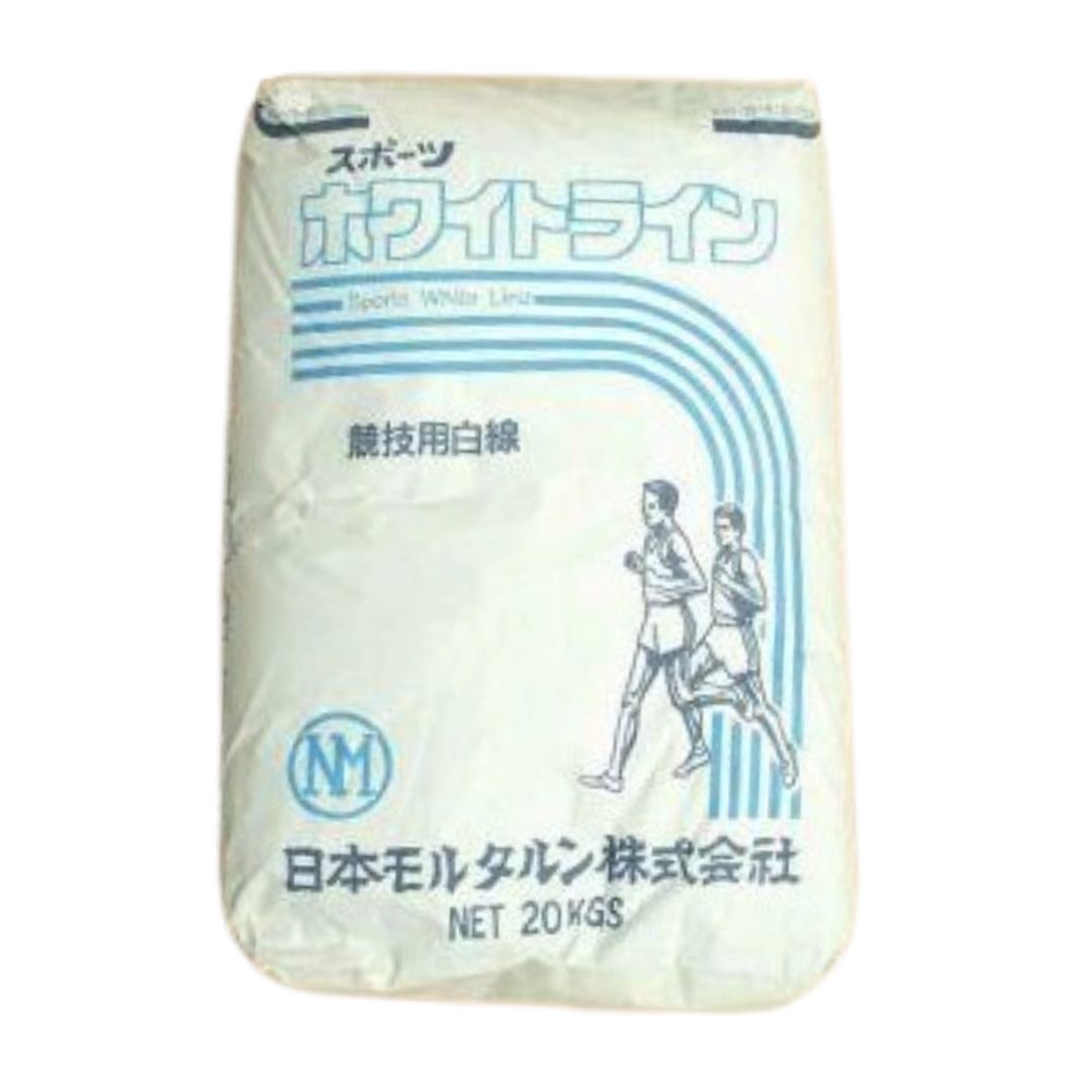 スポーツホワイトライン　競技用白線パウダー　石灰　20kg