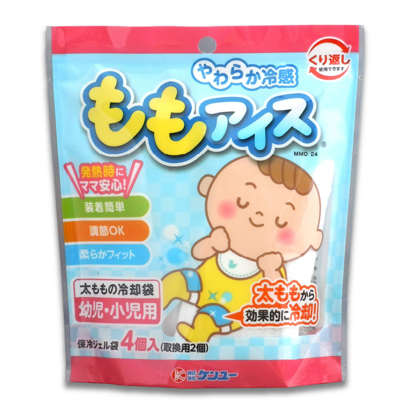 ももアイス