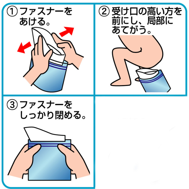 携帯ミニトイレ プルプル 18個入　　2セット 携帯ミニトイレ プルプル18個入