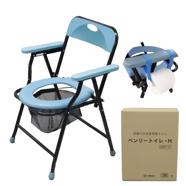 ベンリートイレ-H