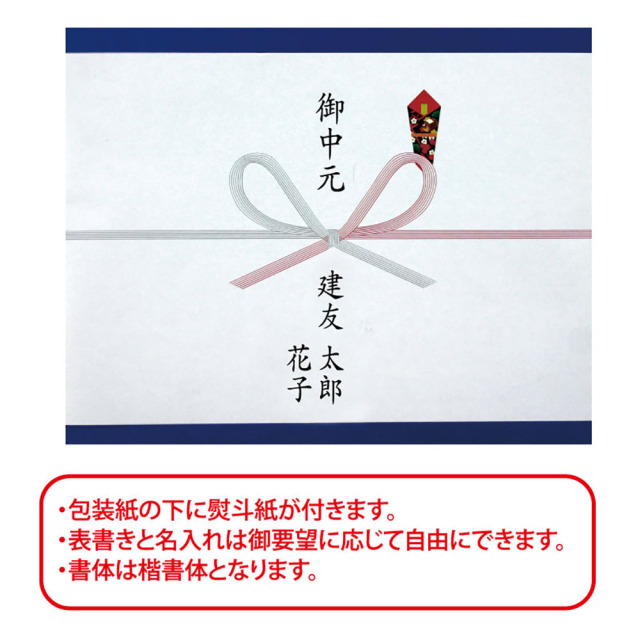 冷感グッズ詰め合わせ｜人気商品を一度に体験！ギフトにもおすすめ