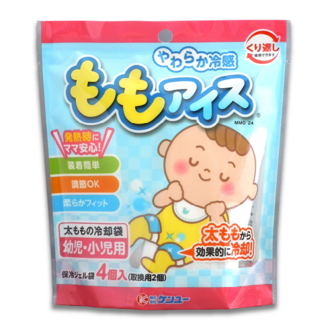 ももアイス