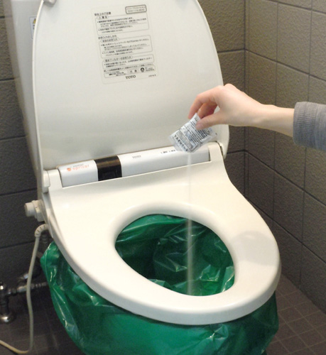 ベンリー袋R 100回分セットA