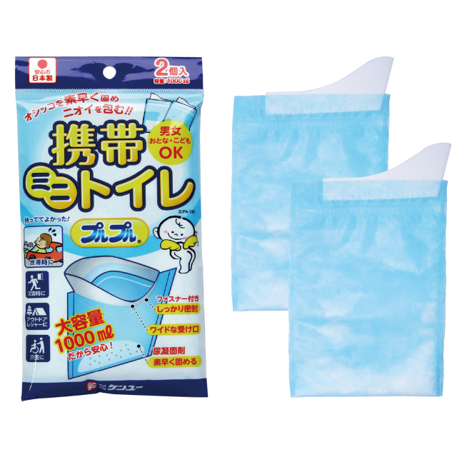 緊急トイレセット2用詰め替えセット｜「この箱がトイレに!!緊急トイレ