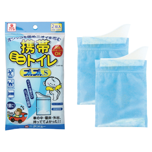 プルプルS(2個入)(容量:600ml)