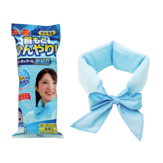スーパーネックール氷結2（ブルー）
