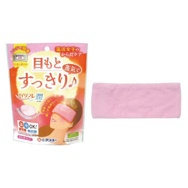 アイリフレ潤 ピンク