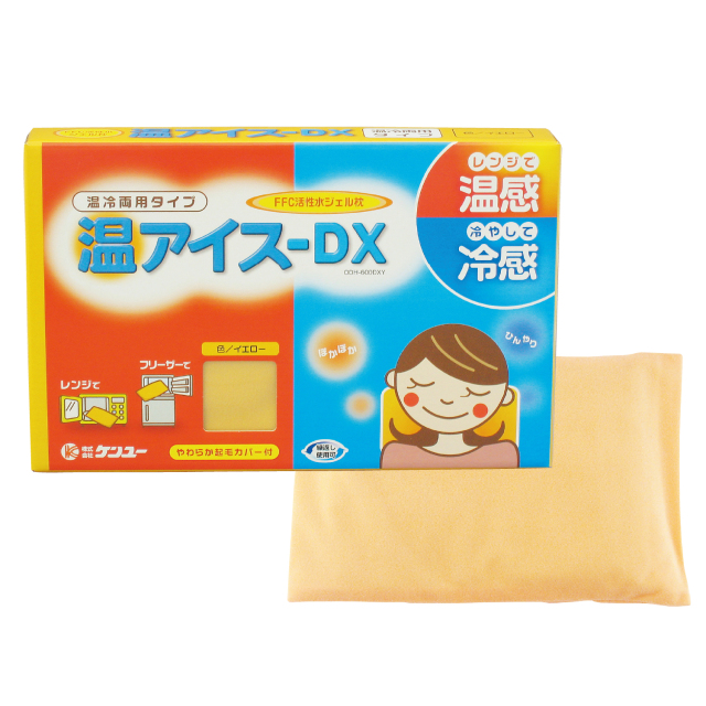 温アイス-DX イエロー