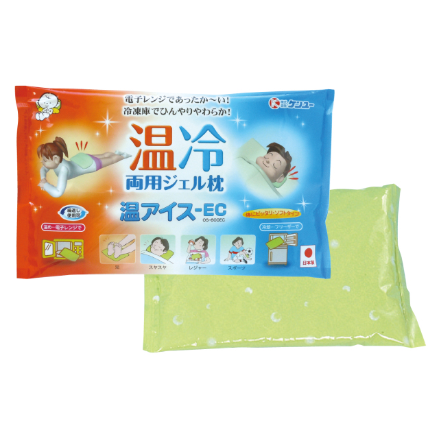 温アイス-EC