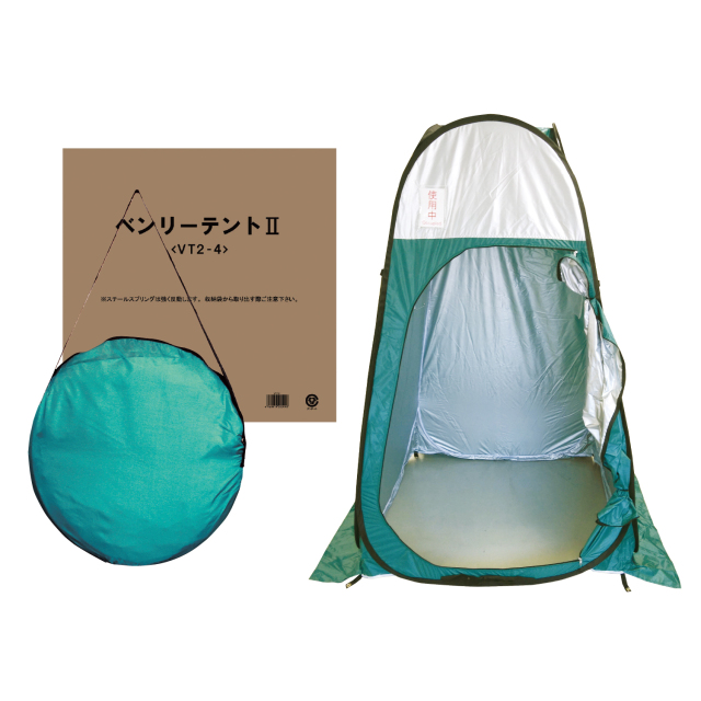 ベンリーテント2