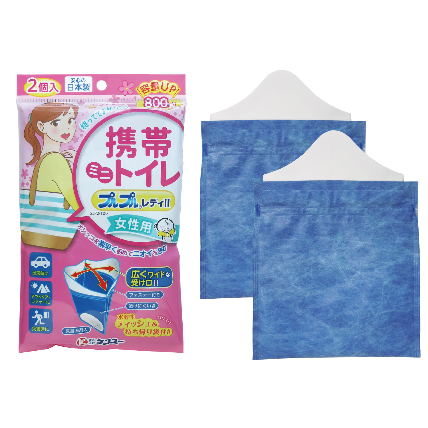 プルプルレディ2（2個入）（容量：800ml）