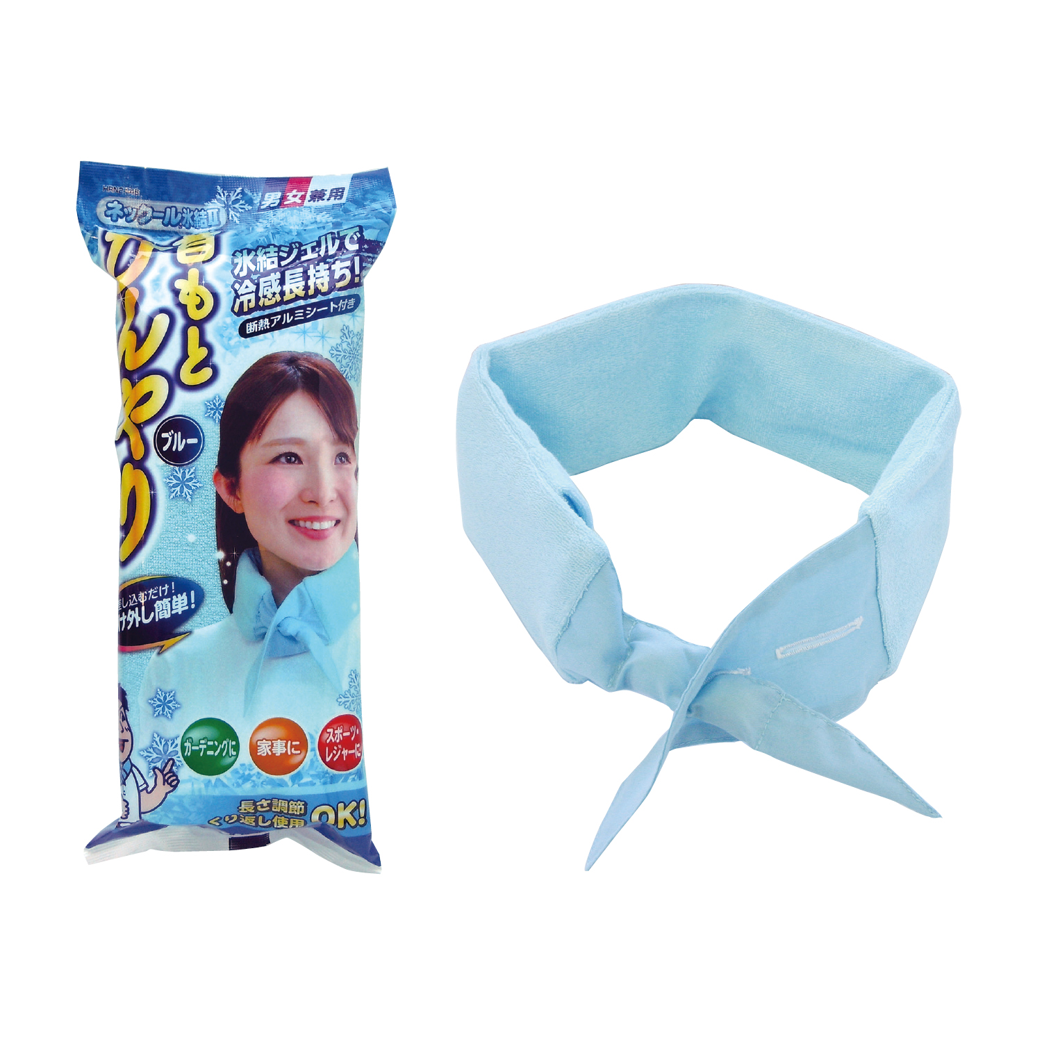 ネックール氷結2（ブルー）