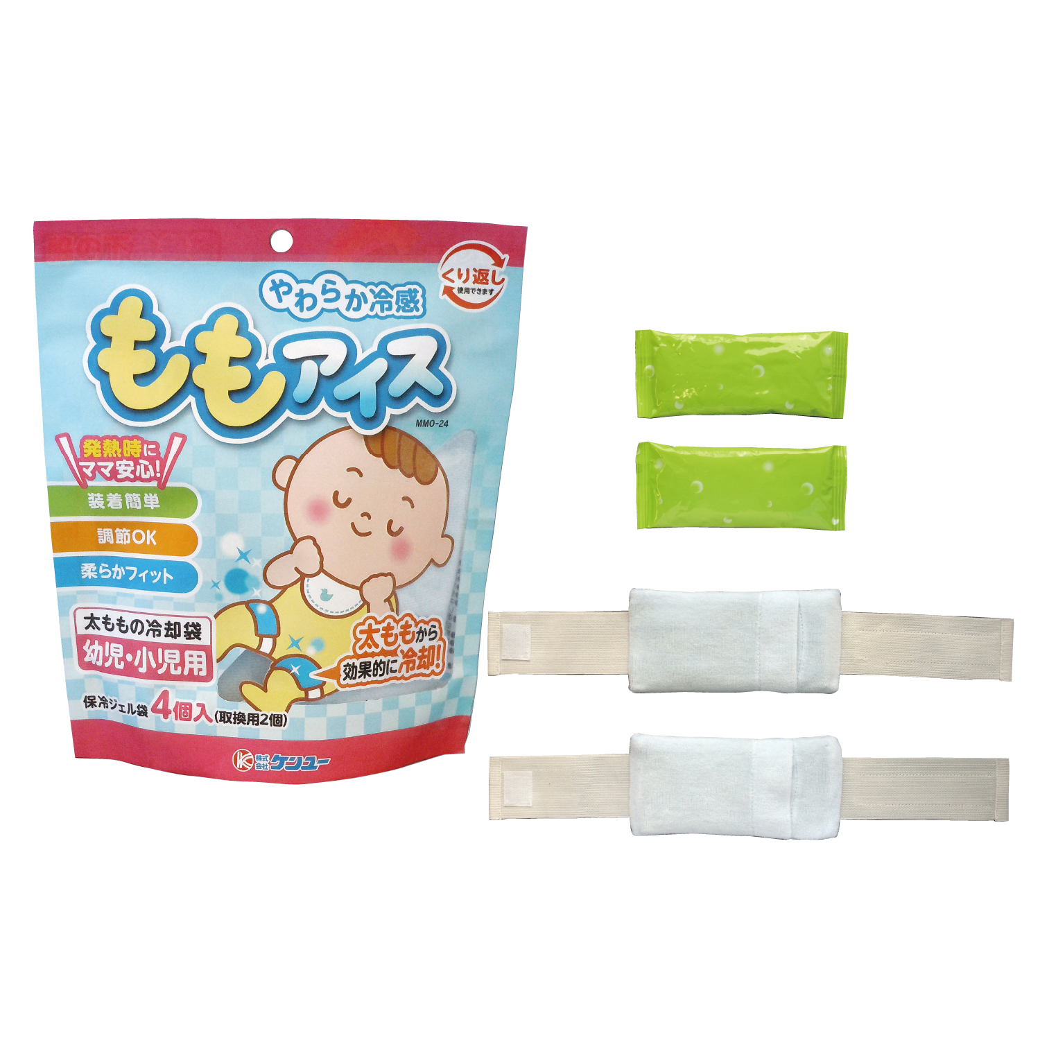ももアイス