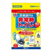 非常時トイレ  ベンリー袋G 10回分セット　防臭袋プラス