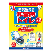 (2箱,200セット)ケンユー ベンリー袋 防臭袋入 緊急トイレ 防災トイレ 緊急対策用トイレ ベンリー袋 100回分セット 防臭袋プラス