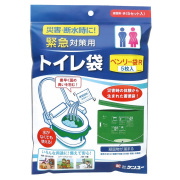 緊急対策用トイレ ベンリー袋 10回分セット 防臭袋プラス