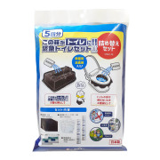 緊急トイレセット2用詰め替えセット|「この箱がトイレに!!緊急トイレ 緊急トイレセット2用詰め替えセット|「この箱がトイレに!!緊急トイレ