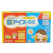 温アイスＤＸ　イエロー