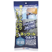 首もとひんやり！　ネックールウルトラ