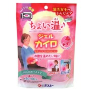 温活女子のからだケア　ちょいぬくジェルカイロ
