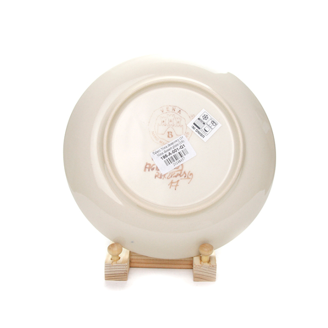 ポーランド陶器 皿16cm