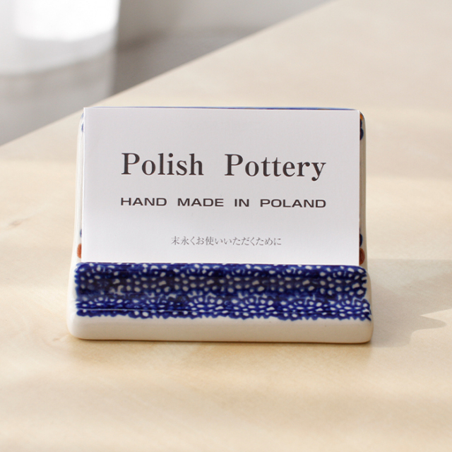 ポーランド陶器　カードホルダー