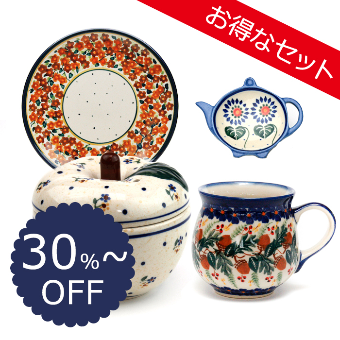 【新品未使用】 ポーリッシュポタリー VENA社 3点セット お値下げ【新品未使用】 ポーリッシュポタリー VENA社 3点セット