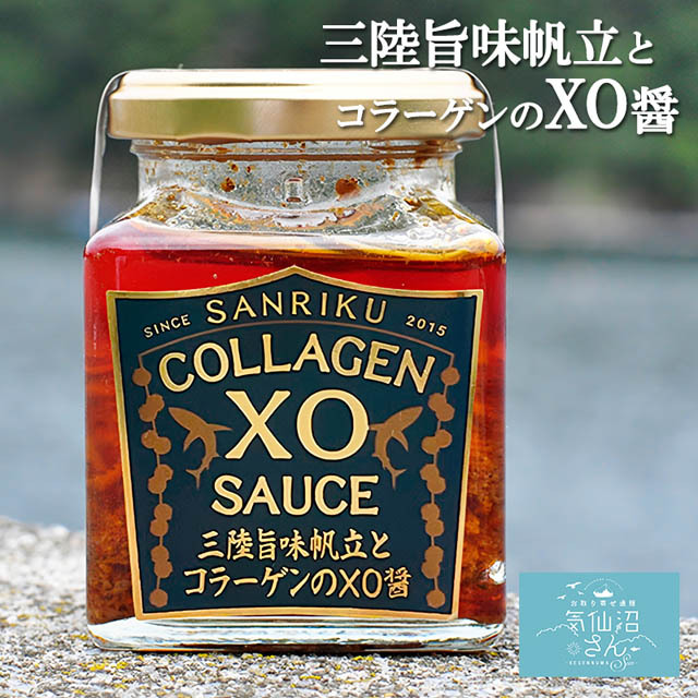 本物の味を追求し商品化した本物のＸＯ醤です。