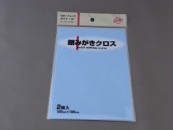 シルバークリーナークロス