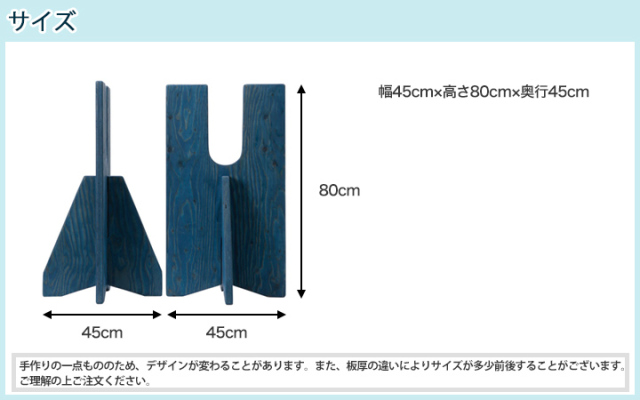 スノーボードスタンド組立て式① Amazon | [PJ COLL] 調節可能なスノーボード スタンド木製ベース